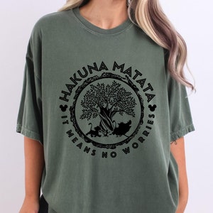 Hakuna Matata shirt, Animal Kingdom shirt, vacation tee, Lion King shirt, Dad Disney Shirt, Animal Kingdom Tshirt, Couples shirt