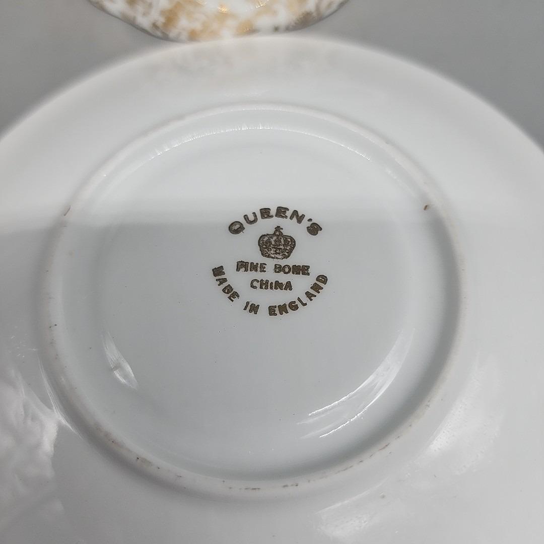 Vintage QUEEN'S Fine Bone China Cup & Saucer Victorian Made in