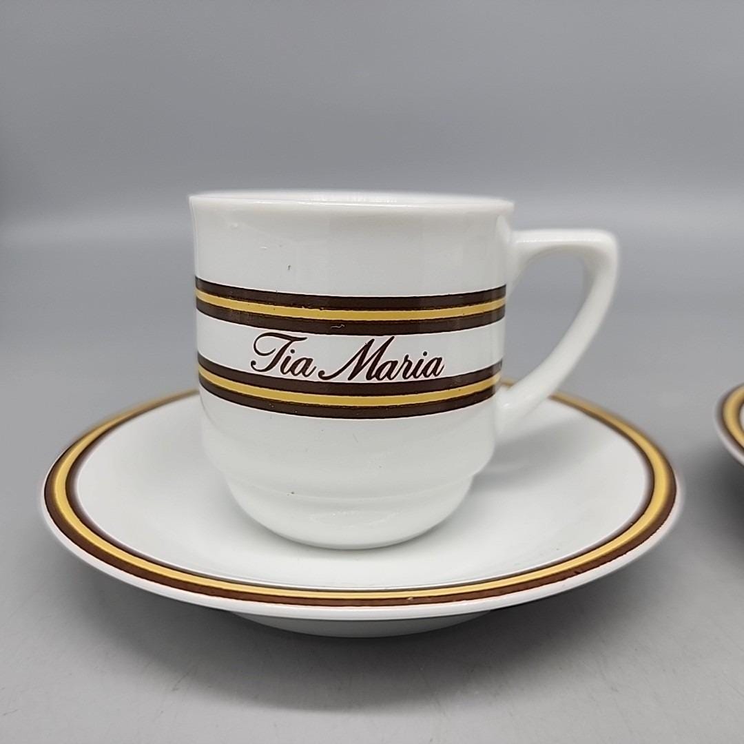 Tia Maria Demitasse Cups & Saucers Set of 2 – Schmidt Porcelana