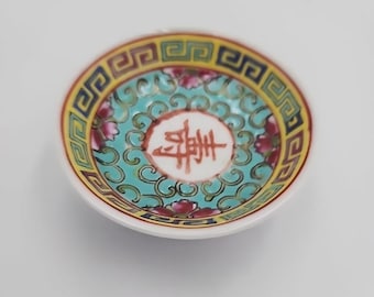 Bol japonés antiguo de porcelana multicolor, marcado y firmado, para salsas, 7 cm (2,75 pulgadas)