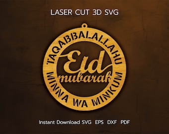 Eid Mubarak Laser Cut Muslim Home Decor For Eid al Fitr and Eid al Adha,  Paper Cut Template, Cricut Files, svg, pdf, eps, dxf, Download