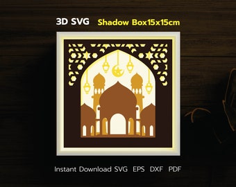 Mosque Shadow Box Template, Ramadan Mubarak, Eid Mubarak (svg, pdf, eps, dxf)