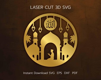 Islamic Blessing Dua Laser Cut File, Ramadan Eid Mubarak (svg, eps, dxf, pdf)