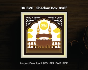 Hajj Mabroor Shadow Box Light Box Template, Islamic Paper Cut File (SVG, PDF)