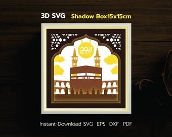 Hajj Mabroor Shadow Box Light Box 15x15cm (svg, pdf, eps, dxf)