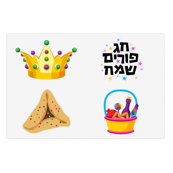 Purim Sticker Set, Hamantaschen, Purim Stickers, Mask, Grogger, Crown, Megillah, Jewish Gift, Purim Gift, Jewish, Israel, Mishloach Manot