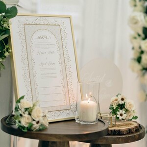 Luxus gerahmtes Nikkah-Zertifikat, personalisierter Nikkah-Vertrag, Islamischer Hochzeitsvertrag, Nikkah Nama, Muslimische Heiratsurkunde, Hochzeit