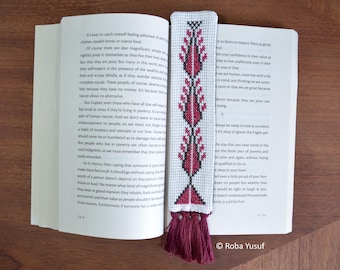 Palestinian Embroidery Bookmark - Sarou ( Cypress Tree) Motif