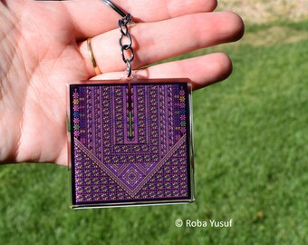 Discounted Al-Khalil's Chest Panel Keychain– Factory Second (Minor Scratches)