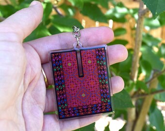 Discounted Bir Al-Saba' Chest Panel's Keychain– Factory Second (Minor Scratches)