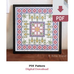 Home - Palestinian Digital Pattern