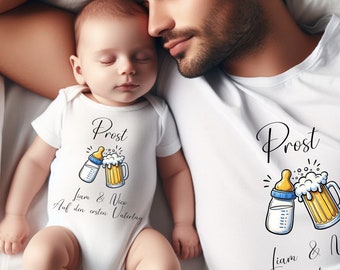 Father's Day Gift - Father's Day Bodysuit and T-Shirt-Father's Day Set-Father's Day Gift Set