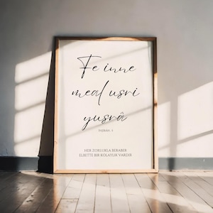 Islamic poster Fe inne meal usri yusra | With every difficulty comes relief | A5 A4 A3 sizes | Modern & high-quality