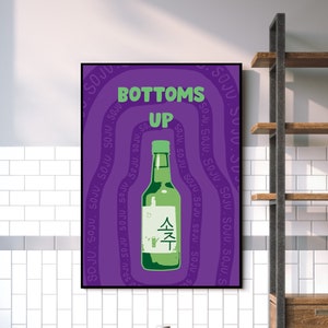 Modernes koreanisches Soju Poster | Alkohol Print Poster | Lila Printable Wand Kunst Korea Drink | Modernes Bar Dekor | Moderne Küchenästhetischer Druck