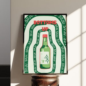Póster moderno de soju coreano / Impresión de alcohol coreano / Arte de pared imprimible verde Bebida coreana / Decoración de bar moderna / Impresiones estéticas de cocina moderna