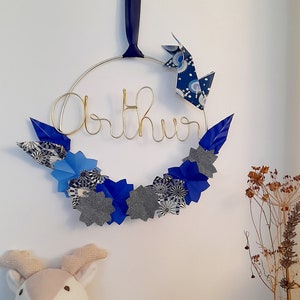 Corona del nome origami