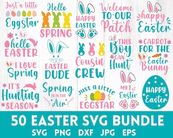 イースターSVGバンドル、卵、春のデザイン（デジタルダウンロード）、イースターバニーシェイプSVG、バニーシェイプクリップアート、春SVG、クリカット＆シルエット