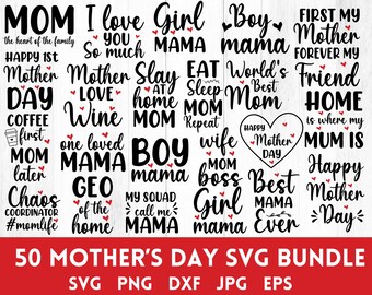 母の日おめでとう SVG バンドル、ママの言葉（デジタルダウンロード）、かわいいママ SVG バンドル、ママライフ SVG、ママ SVG、ママ T シャツ デザイン、SVG PNG