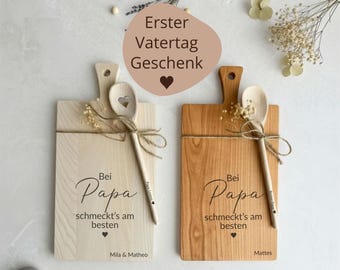 Erster Vatertag Geschenk – Personalisiertes Schneidebrett für neuen Papa mit Gravur Name & Datum – Holzbrett Geschenk Papa Küche