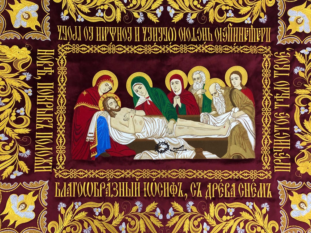 Fully embroidered Orthodox Church Shroud (epitaphios) of Jesus Christ