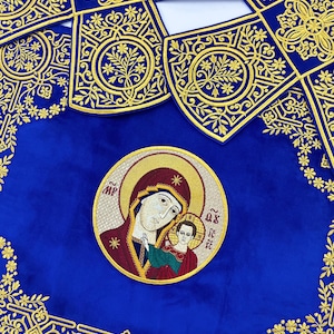 Orthodox Chalice Covers and Aer Set, God Mother Embroidered Icon, Altar cloth, Chalice cover, Chalice veil, Christian Religious Gift