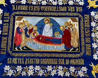 Fully-embroidered orthodox church Shroud (epitaphios) of Theotokos with large embroidered icon
