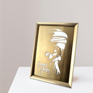 Guru Nanak Dev Ji Gold Metal Table standing Portrait Laser Cut, Sikhism wall hanging sikh art waheguru sikhi, Photo frame