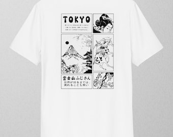 Unisex Tokyo Graphic cotton t-shirt (4 colors)