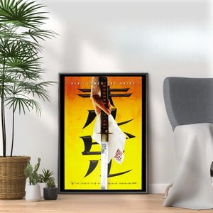 Kill Bill Vol 1 - Vintage Classic Movie Print - Retro Film Wall Art for Nostalgic Movie Lovers & Pop Culture Fans A3 A4 A5 Home Décor