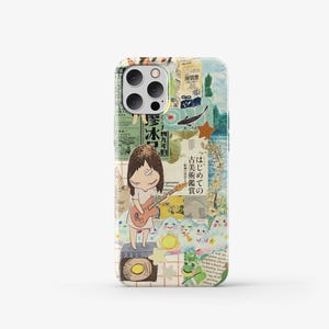 May include: A phone case with a collage design featuring a girl playing a guitar, clouds, stars, and Japanese text. The text reads "はばたきの夢の" which translates to "Dreams of taking flight".