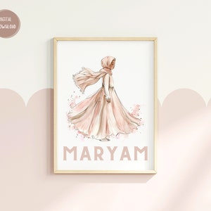 Arte personalizzata per la cameretta dei bambini musulmana, arte murale islamica, illustrazione di una ragazza con l'hijab, acquerello rosa, arte per la cameretta delle bambine, regalo con nome personalizzato