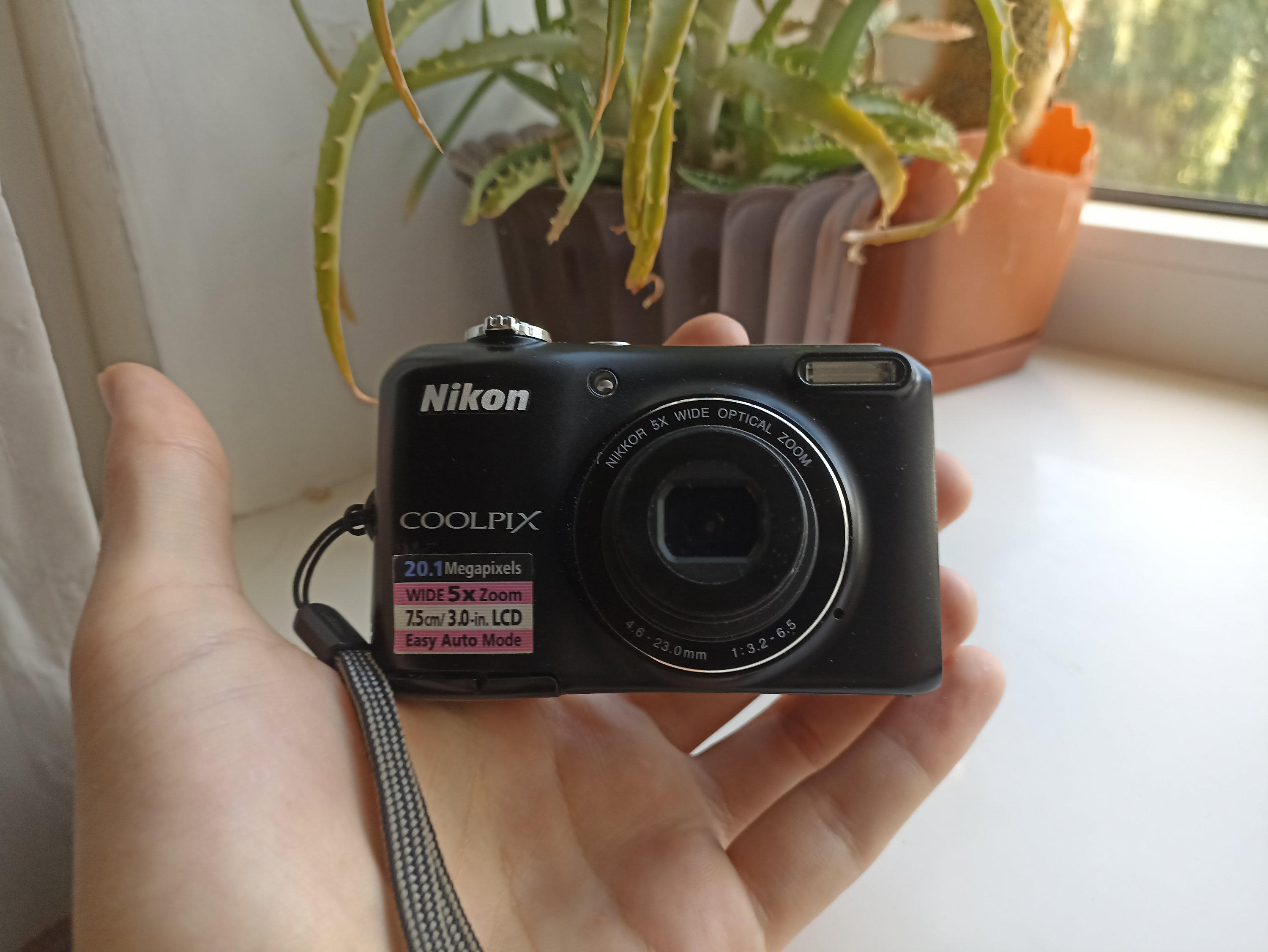 Megapixel Nikon Coolpix L28 Nikon Coolpix L28 Digital Compact