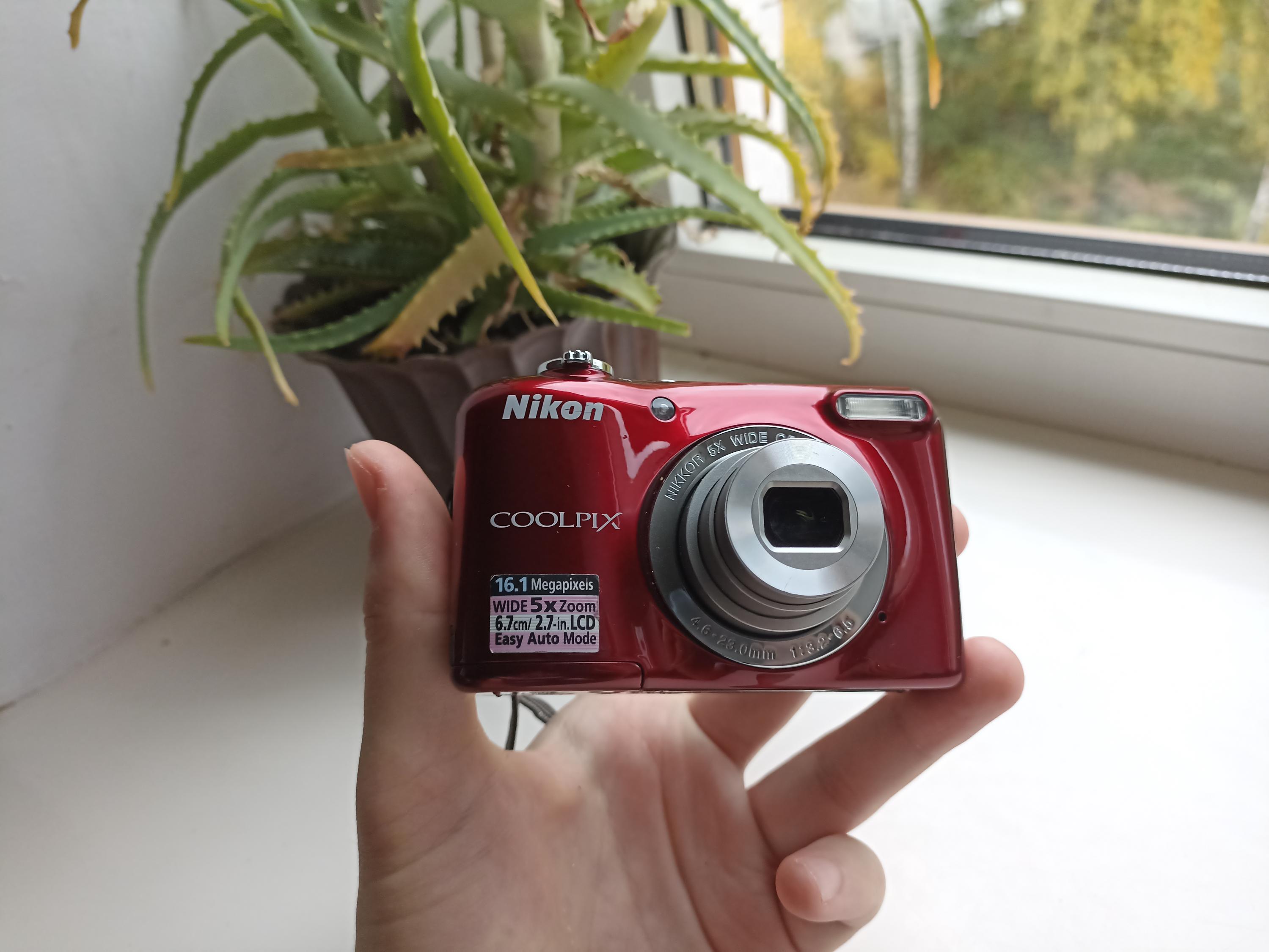 RARE Red Nikon Coolpix L27 Digital Compact Camera Working