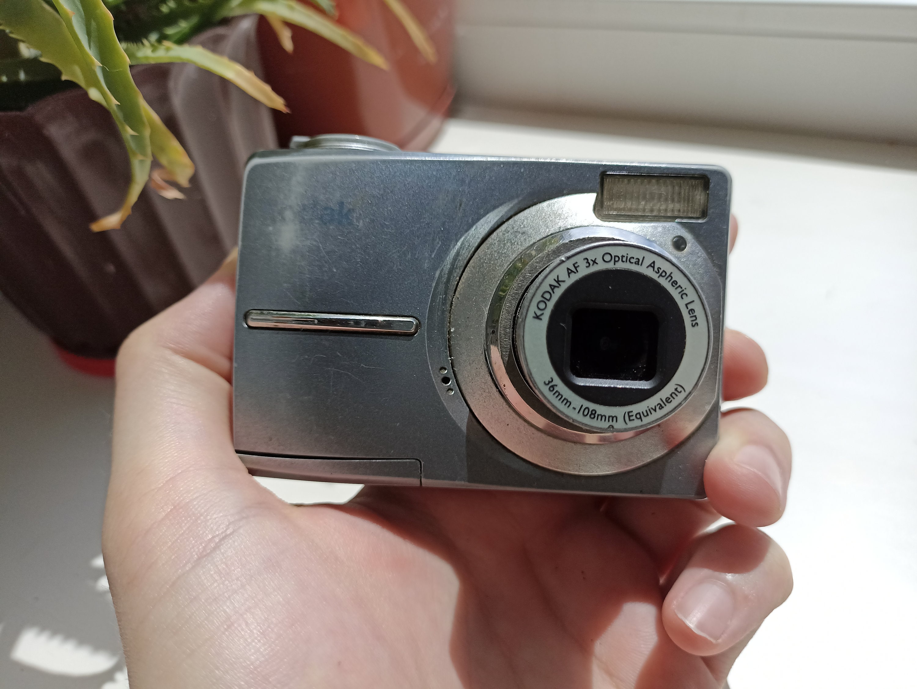 Kodak Easyshare C813 Silver 8.2MP digital compact camera