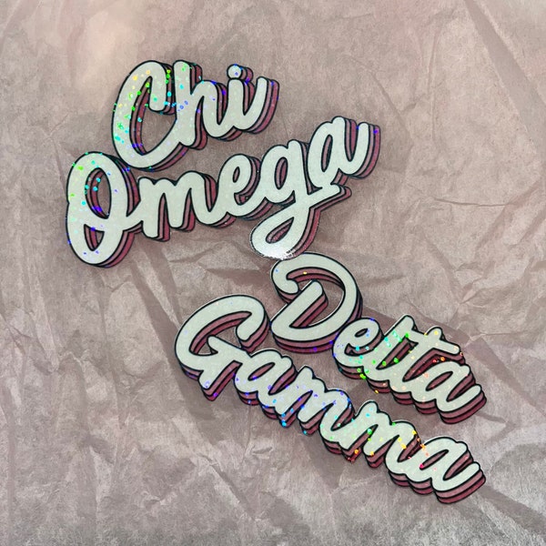 CUSTOM Glitter Laminated Customizable Sorority or Fraternity Laptop Decals