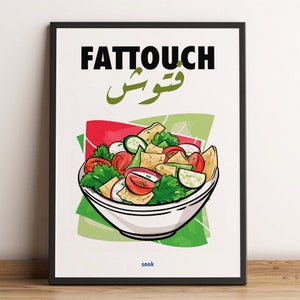 Lebanese Fattouch Poster | Lebanon Poster | Lebanese Restaurant | size A4 A3 | Lebanese Food