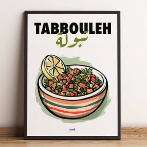 Lebanese Tabbouleh Poster | Lebanon Poster | Lebanese Restaurant | size A4 A3 | Lebanese Food