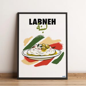 Lebanese Labneh Poster | Lebanon Poster | Lebanese Restaurant | size A4 A3 | Lebanese Food