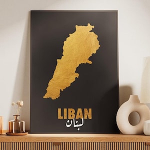 Affiche de carte d'or du Liban | Affiche du Liban | Impression d'art libanaise | format A4 A3 | Beyrouth | Liban