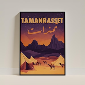 Tamanrasset Poster | Algeria Poster | Affiche Algérie | size A4 A3