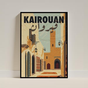 Kairouan Poster | Tunisia Poster | Affiche Tunisie | size A4 A3