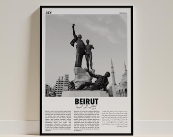 Poster di Beirut / Libano / Stampa artistica libanese / dimensione A4 A3 / Affiche Liban