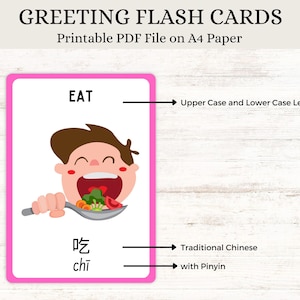 Greetings - English, Traditional Chinese & Pinyin Flash Cards