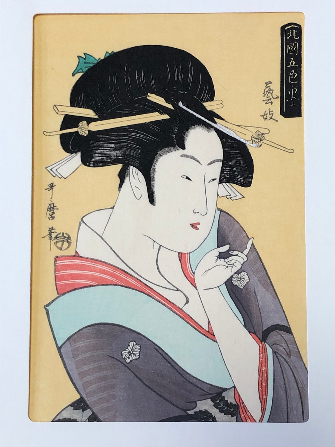 Vintage Japanese Ukiyoe Woodblock Print Geisha Girl Utamaro Kitagawa - Etsy