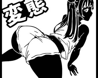 5 mature nsfw anime svg files