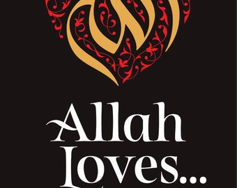 Allah Loves by Omar Suleiman