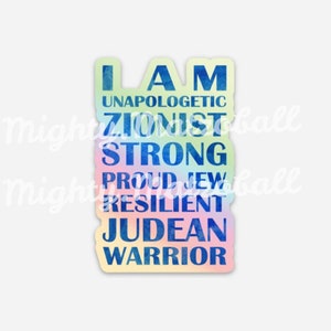 Unapologetic Judean Fight Antisemitism Israel Jewish Pride Holographic Sticker