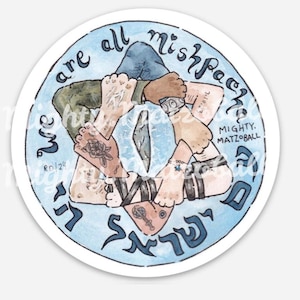 Mishpacha Am Israel Chai Antisemitism Israel Jewish Pride Sticker