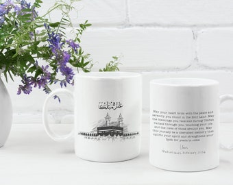 Personalized Umrah Mubarak Celebration Mug, Islamic Mug, Islamic Gifts, Eid Gifts
