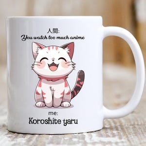 Coffee Mug Anime Funny Theme Coffee Mug Gift for Otaku Anime Fan and Manga Lover Coffee Cup